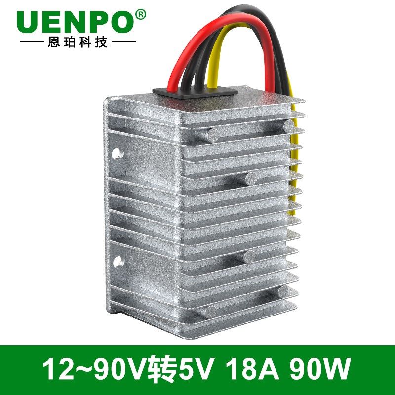 90V85V88V85V72V55V58V48V36V32V36V60V转24V36V12V13.8V15V19V,搬运/仓储/物流设备,机械式停车设备（立体停车库）,淘宝优惠券,粉丝福利购,淘宝优惠卷