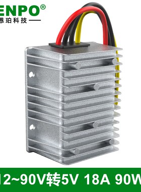 90V85V88V85V72V55V58V48V36V32V36V60V转24V36V12V13.8V15V19V