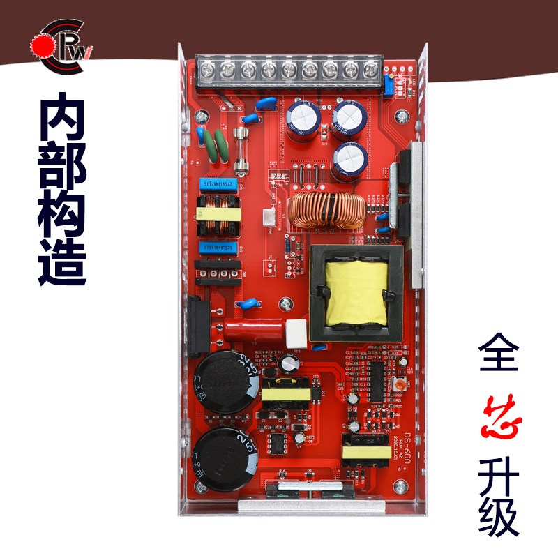 AC220V转DC150V/300V/600W/1200W/2KW/3KW直流稳压可调开关电源