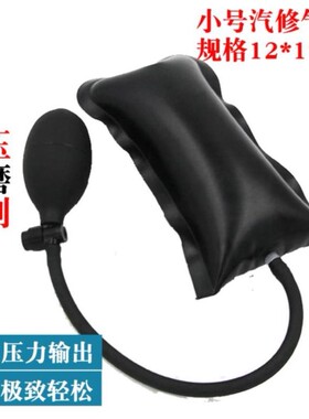 固定定位气垫调节器清洗加压调平器安装片绿色好用高低安门门窗充