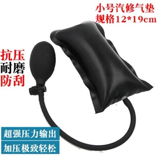 固定定位气垫调节器清洗加压调平器安装片绿色好用高低安门门窗充