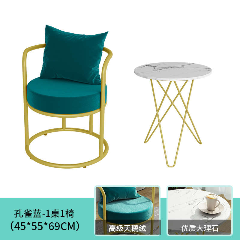 北欧阳台休闲椅懒人轻奢铁艺单人沙发椅三件套小椅子卧室家用单