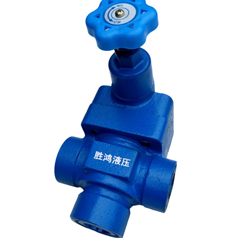 液压溢流阀YF-L20H4 L32H4 H3 H2 H1管式手动保压调压阀