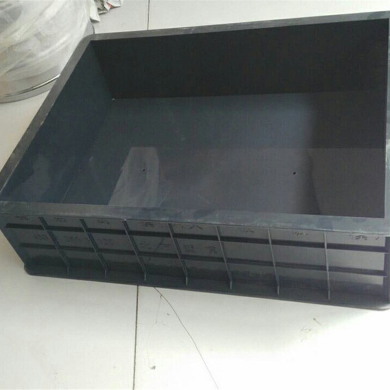 450*350*120塑料混凝土大板喷射试模 砼试块模具 钢大板试模