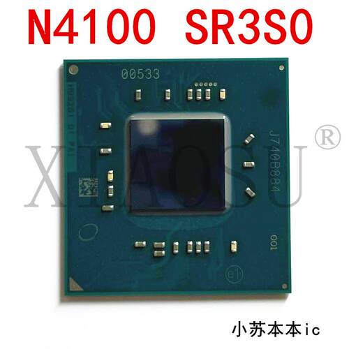 CPU N4000 SR3S1 N4100 SR3S0 N5000 SR3RZ J4125 SRGZS SR1J0