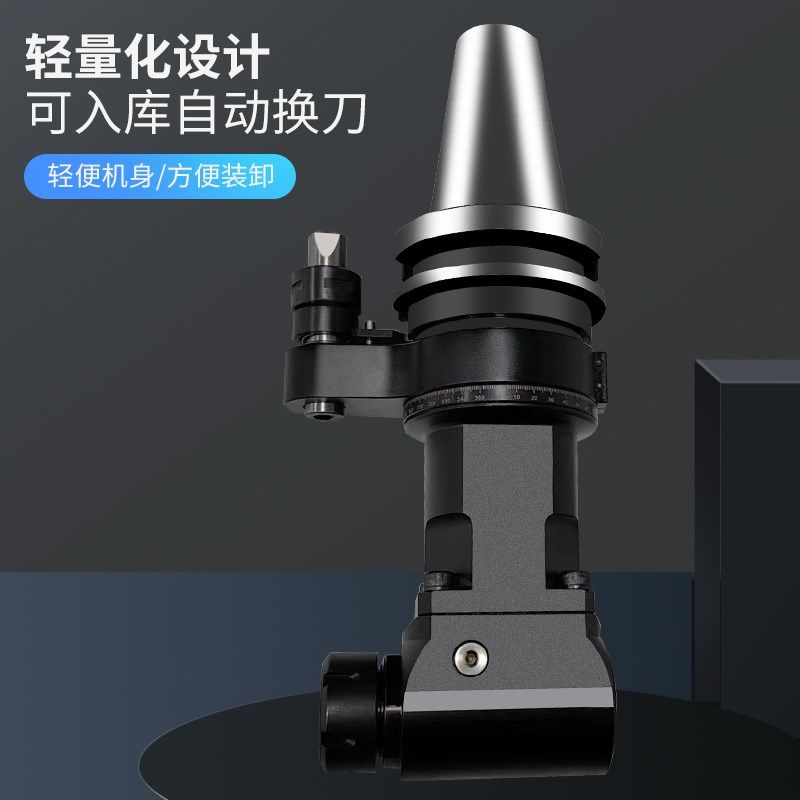 BT40 BT50侧铣头加工内腔直角铣头微型角度头90度深孔加长侧铣头