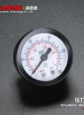 诺冠型调压阀R07-200-RNKG  NAR-200-07喷涂设备Y精密减压黑色