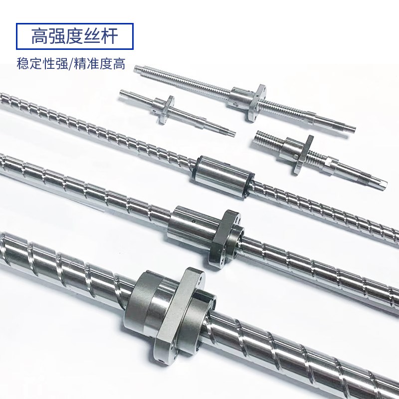TBI精密滚珠丝杆k滚珠丝杠套装升降手摇导轨机床丝杆1605螺母滑台