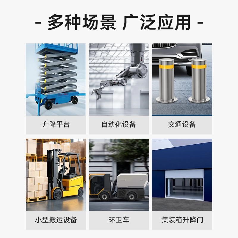 直流电机推杆电动伸缩杆工业级大推力电机升降器大功率电缸