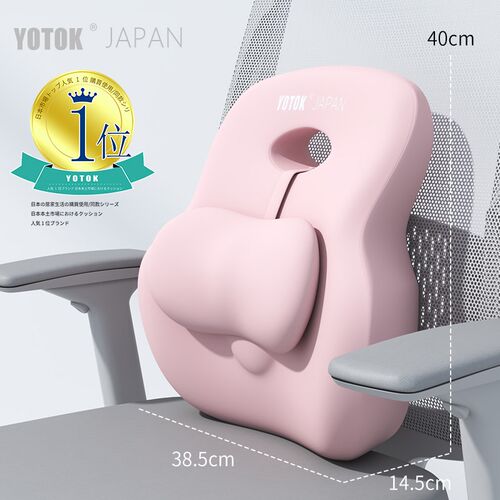 YOTOK(日本)办公室腰靠靠垫护腰靠背腰垫座椅上班久坐神器汽车