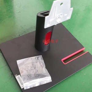 原装 联想 S25e-30  H22245SF0 s24i-30 显示器底座支架座子
