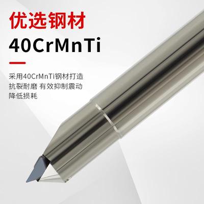 数控舍弃式定心倒角刀杆DX30/45度加工中心机夹内孔定点钻倒角刀