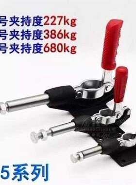 快速夹具夹头工装夹钳焊接固定推拉式压钳 301A 302F 36020压紧器