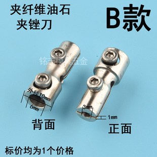 气动超声波夹头纤维油石夹锉刀固定电动挫往复式配件打磨机气管