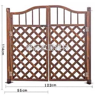 户外木门防腐木网格护栏围栏篱笆爬藤装饰门木栅栏门花园院子庭院