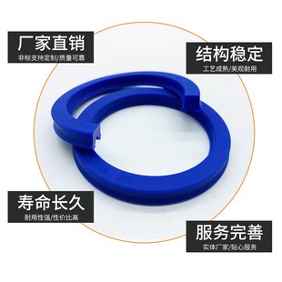 U型 Y型液压油缸活塞密封圈50