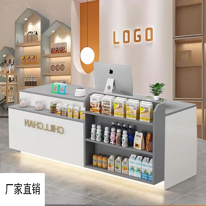 超市收银台展示柜一体吧台桌小型置物架商用餐饮奶茶店前台接待台