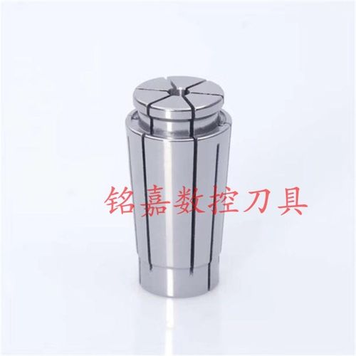 高精度高速SK数控筒夹 SK10筒夹SK10-4 5 6 8 10 UP筒夹