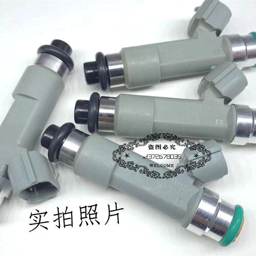 富康1.6雨燕1.5乐风1.4炫丽1.3电装12孔喷油嘴改装