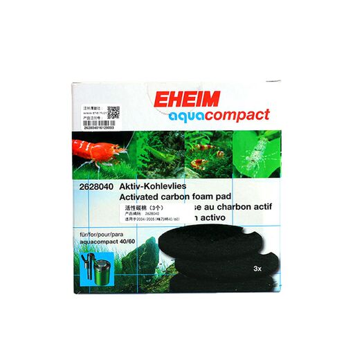 EHEIM德国伊罕过滤桶配件替换过滤棉活性炭细白蓝棉350/600延长管