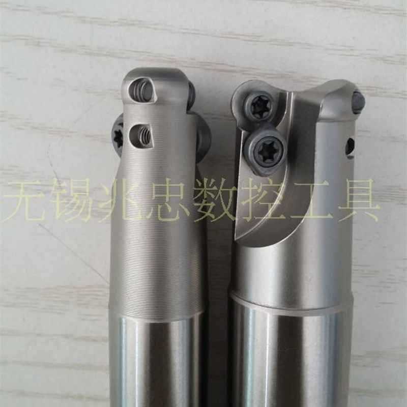 R5铣刀杆EMR-5R-20/25/30/32/35/40-150/200圆鼻刀杆圆刀片刀杆