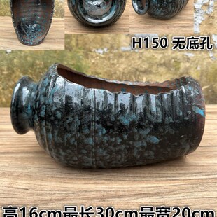手工陶艺超大流水景观无孔水培多肉绿植花盆古典陶瓷罐子鱼缸过滤