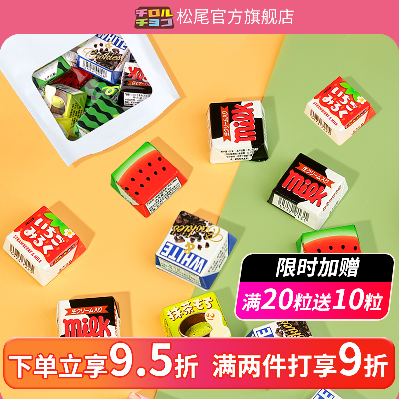 ձtirolβɿ10װʥǹɿ֬