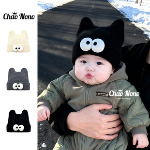 秋冬季婴儿帽子超萌卡通宝宝针织帽男女儿童保暖套头帽搞怪毛线帽