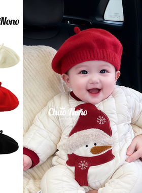 婴儿帽子秋冬款宝宝贝雷帽婴幼儿毛线针织帽时尚儿童贝雷帽南瓜帽