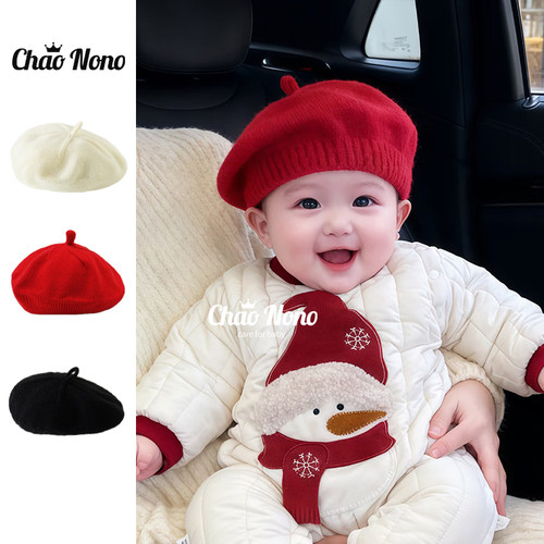 婴儿帽子秋冬款宝宝毛线贝雷帽