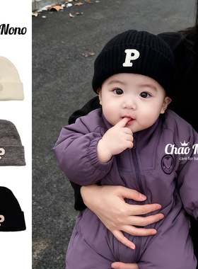 婴儿帽子秋冬款男女宝宝毛线帽婴幼儿童字母针织帽超萌保暖套头帽
