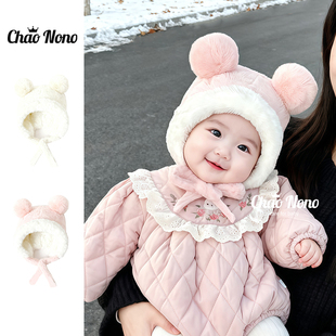 秋冬季婴儿帽子超萌毛绒球球小月龄宝宝护耳帽婴幼儿童保暖套头帽