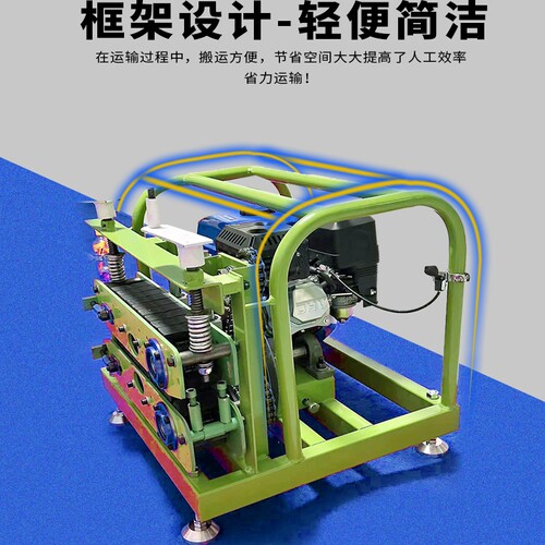 雷域光缆牵引机轻便型经济款