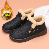 女2024新款 冬季 加绒保暖妈妈鞋 老北京棉鞋 平底豆豆鞋 防水雪地靴
