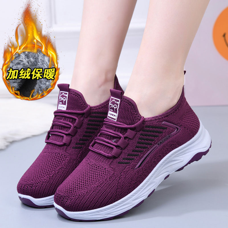 老年舒适鞋防滑软底一脚蹬二棉鞋