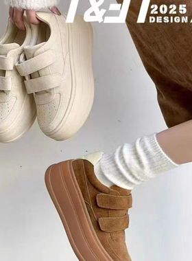 【小翱小baby回来了！】复古魔术贴厚底休闲鞋百搭板鞋AF25318