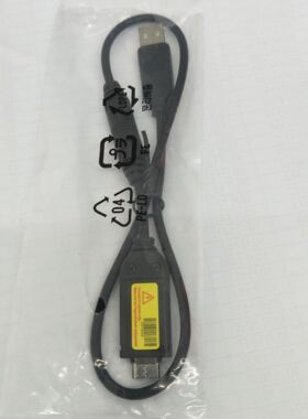 适用三星数码相机ST600 ST5000 ST5500 相机电池充电器电池数据线