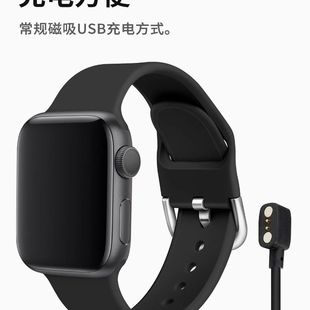 适用纽曼老人定位智能手环电话手表专用充电器追跟踪器g21数据线