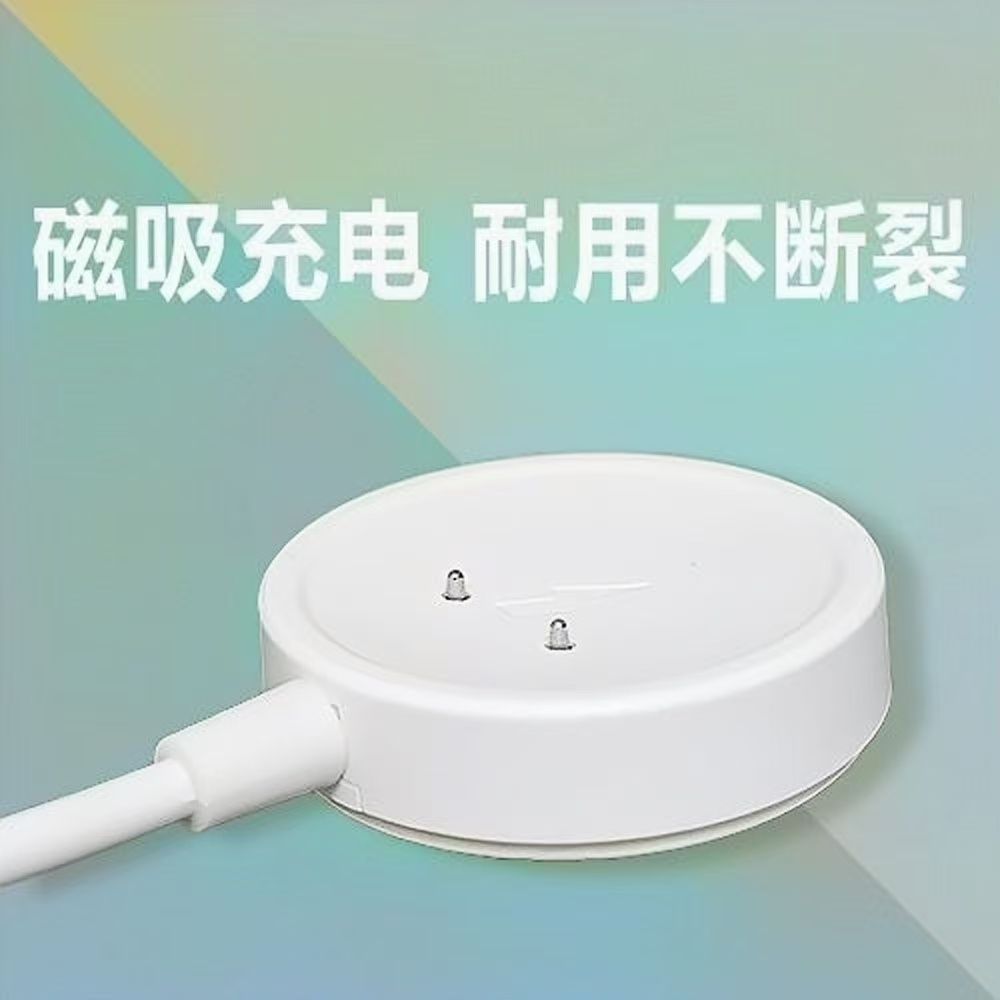 适用华强北智能手表充电器SU8/DW99/VP29/CD20快充原装充电线磁吸