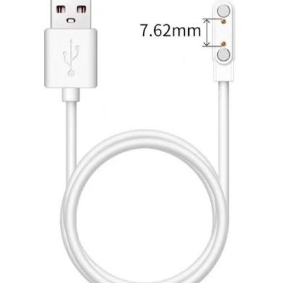 适用百信BKIX S8/T3/H03儿童智能电话手表原装充电线数据线充电器