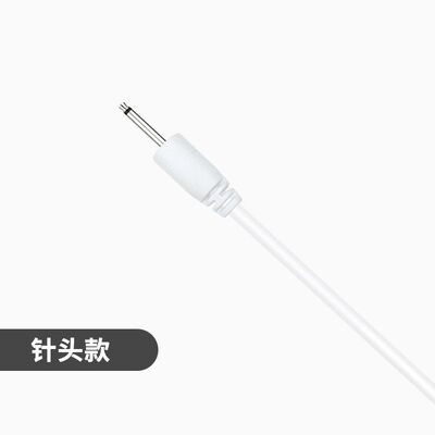 适用EasyLive飞机按摩器杯跳成人玩具蛋圆孔口针式两点磁吸充电线