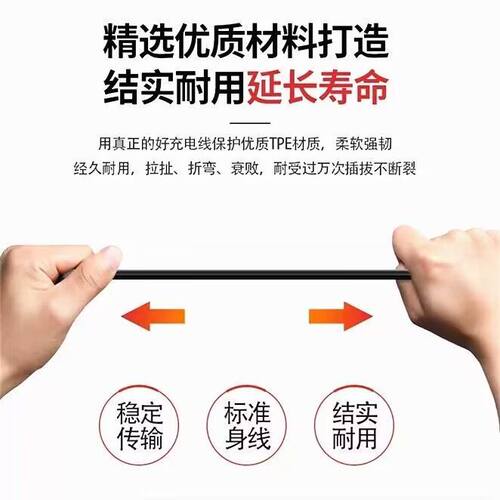 适用XIaoYOU小幽X8骨传导游泳蓝牙耳机充电线小幽Y9磁吸充电器线