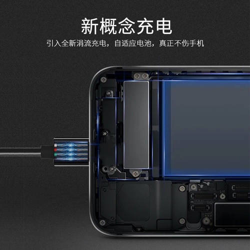三星s8手机充电线