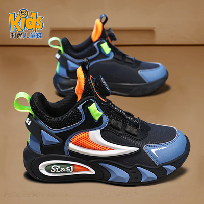 【皮面防水】男童运动鞋2025新款