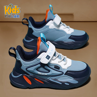 儿童鞋子男童运动鞋2026新款秋冬季中大童皮面学生男鞋男孩跑步鞋