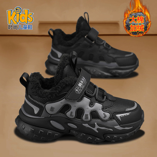 儿童棉鞋男童冬季加绒加厚大棉2026新款秋冬皮面防水男孩运动鞋子