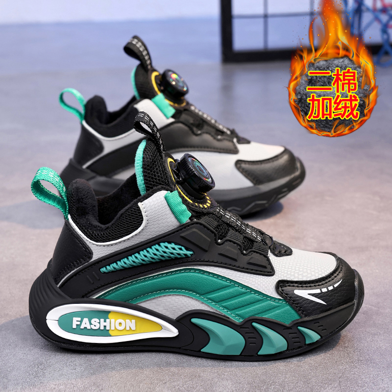 【防水棉鞋】男童鞋2025冬季加绒