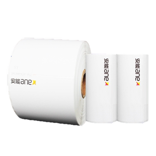 安能快运空白物流标签纸便携式机小卷76*90mm*70张台式打印机大卷500张三防热敏不干胶面单纸子单