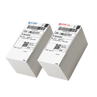 新版快递菜鸟一联折叠便携单76*130电子面单中通圆通申通韵达极免三防热敏小兔子打印纸小面单一联单标签贴纸