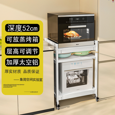 厨房微波炉置物架嵌入式蒸烤箱架